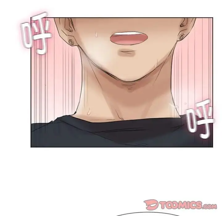 漫画《爱上属于别人的妳》第39话第50张图