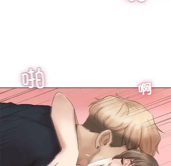 漫画《爱上属于别人的妳》第39话第54张图