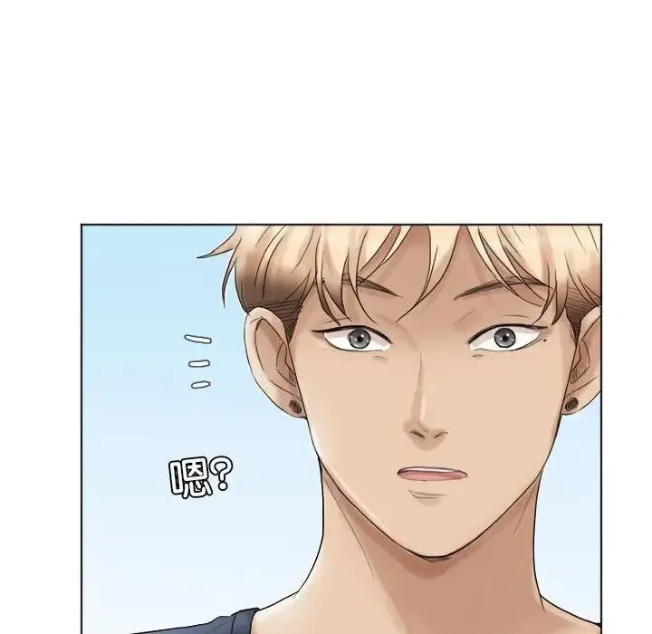 漫画《爱上属于别人的妳》第39话第72张图