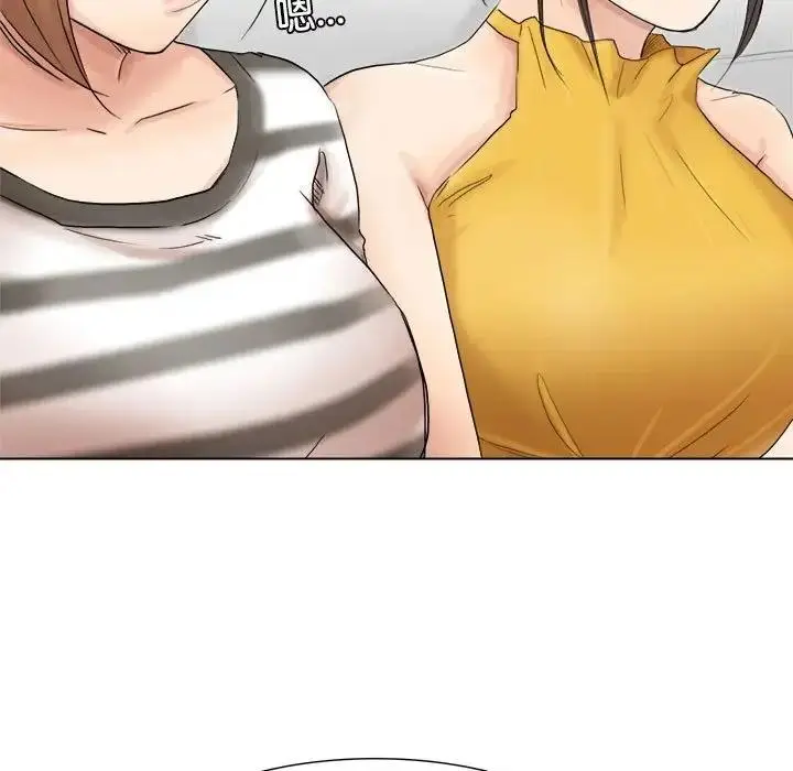 漫画《爱上属于别人的妳》第40话第21张图