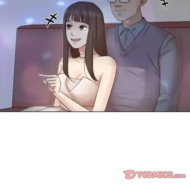 漫画《爱上属于别人的妳》第40话第70张图