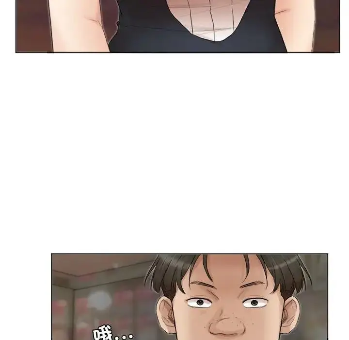 漫画《爱上属于别人的妳》第41话第23张图