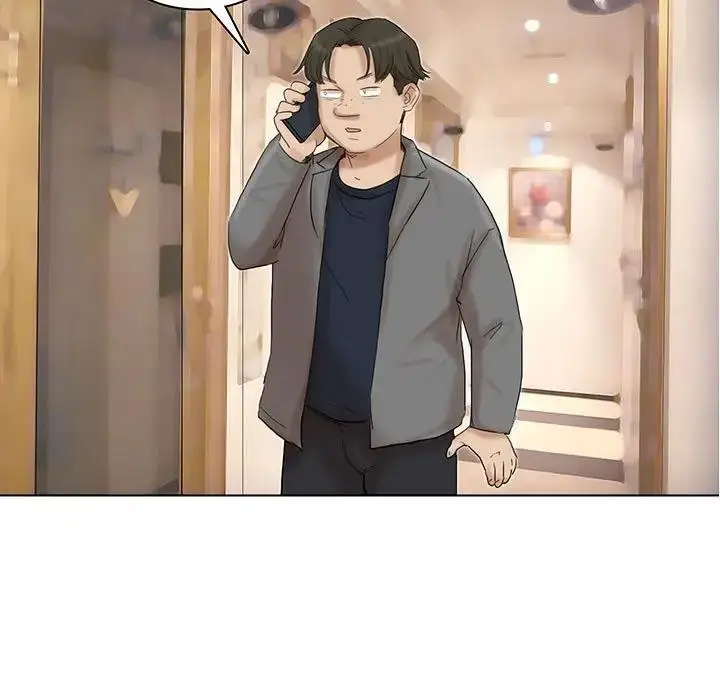 漫画《爱上属于别人的妳》第41话第7张图