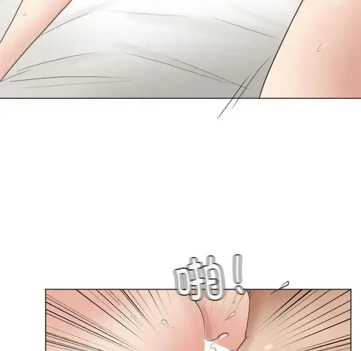 漫画《爱上属于别人的妳》第42话第84张图