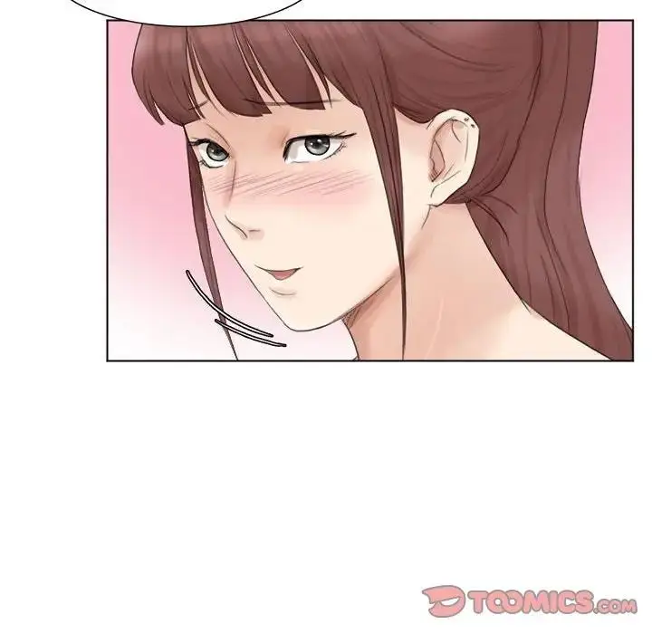 漫画《爱上属于别人的妳》第44话第106张图