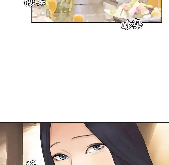 漫画《爱上属于别人的妳》第44话第67张图