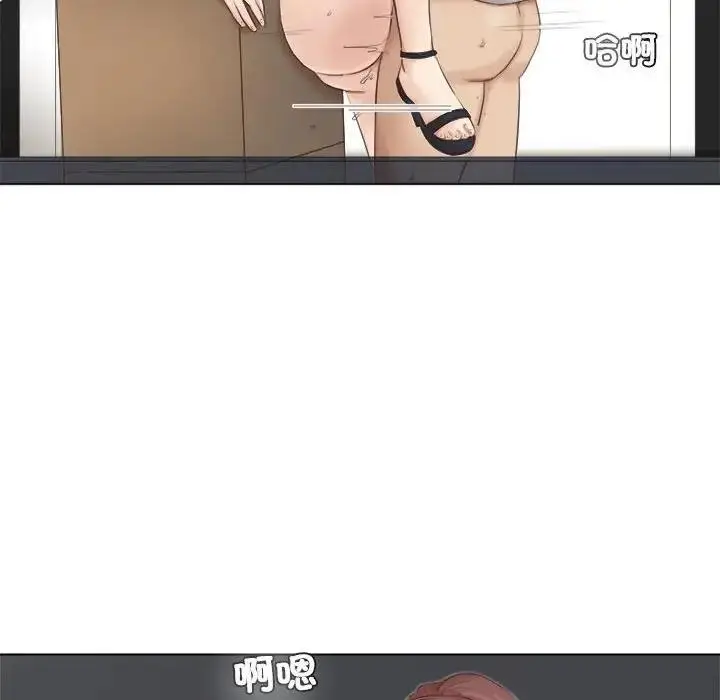 漫画《爱上属于别人的妳》第45话第64张图