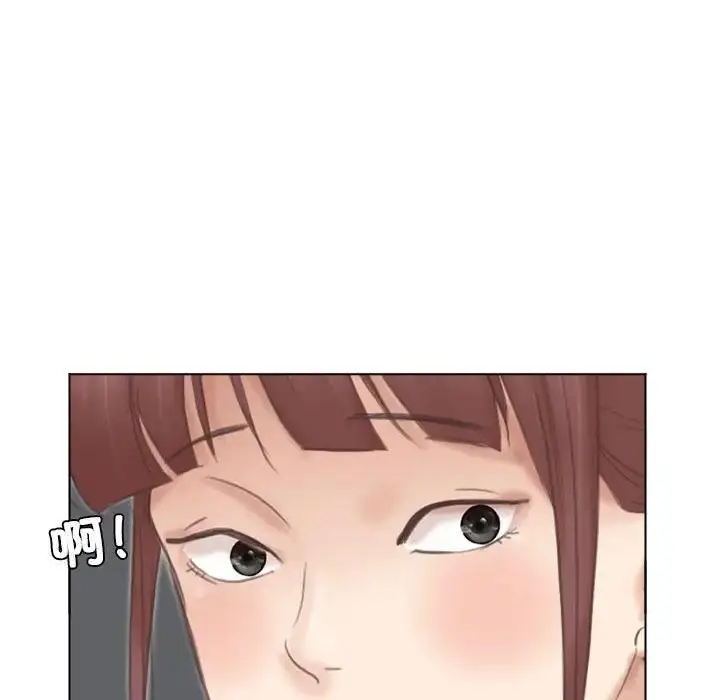 漫画《爱上属于别人的妳》第46话第22张图