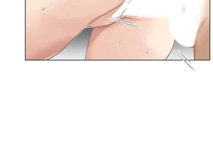 漫画《爱上属于别人的妳》第46话第3张图