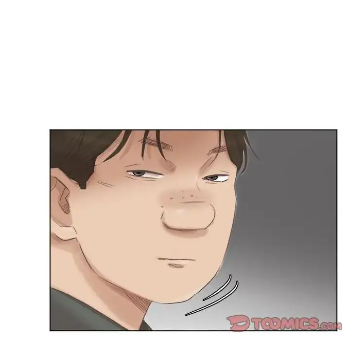 漫画《爱上属于别人的妳》第46话第32张图
