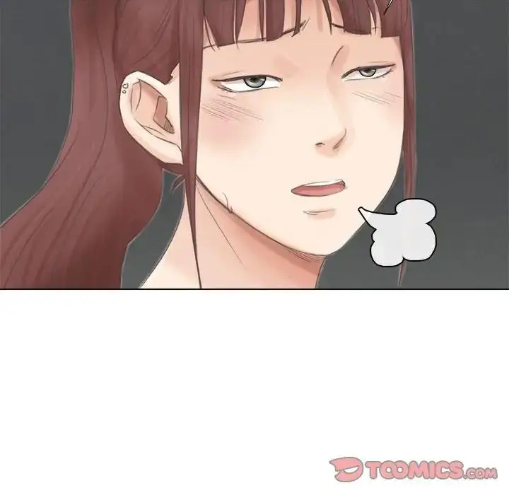 漫画《爱上属于别人的妳》第46话第62张图