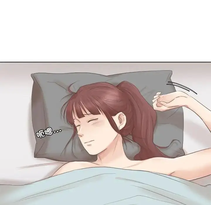 漫画《爱上属于别人的妳》第46话第82张图