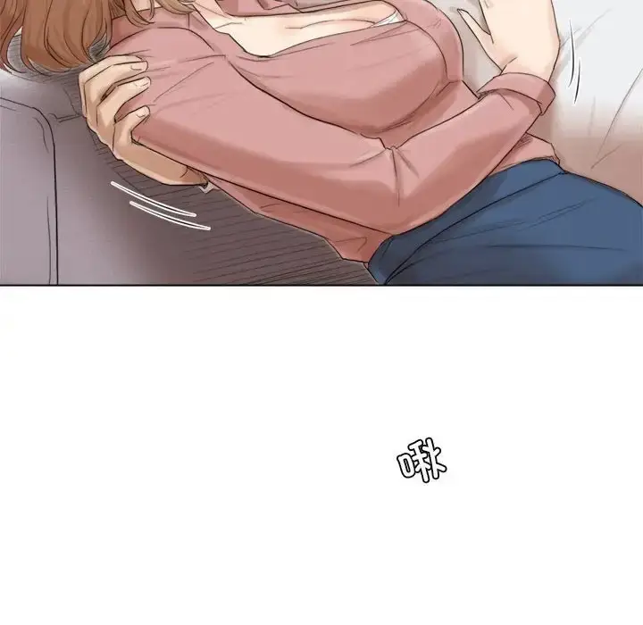 漫画《爱上属于别人的妳》第48话第48张图