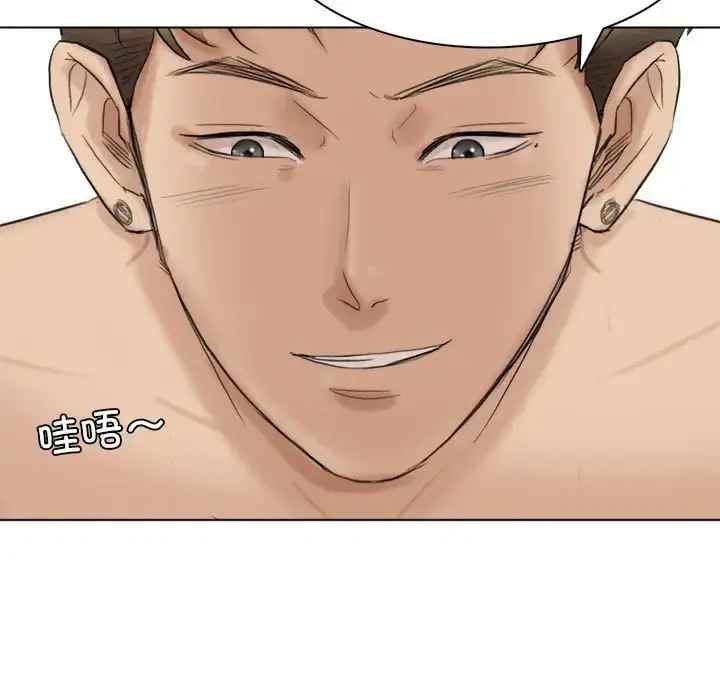 漫画《爱上属于别人的妳》第49话第107张图