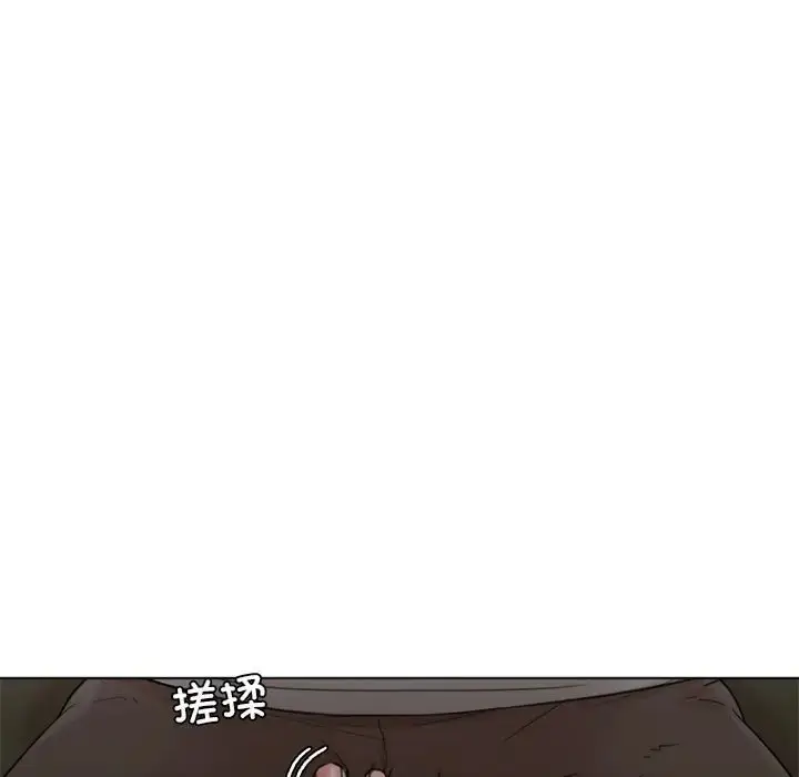 漫画《爱上属于别人的妳》第49话第13张图