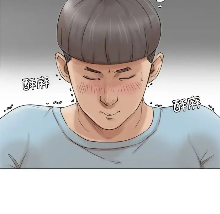 漫画《爱上属于别人的妳》第49话第15张图