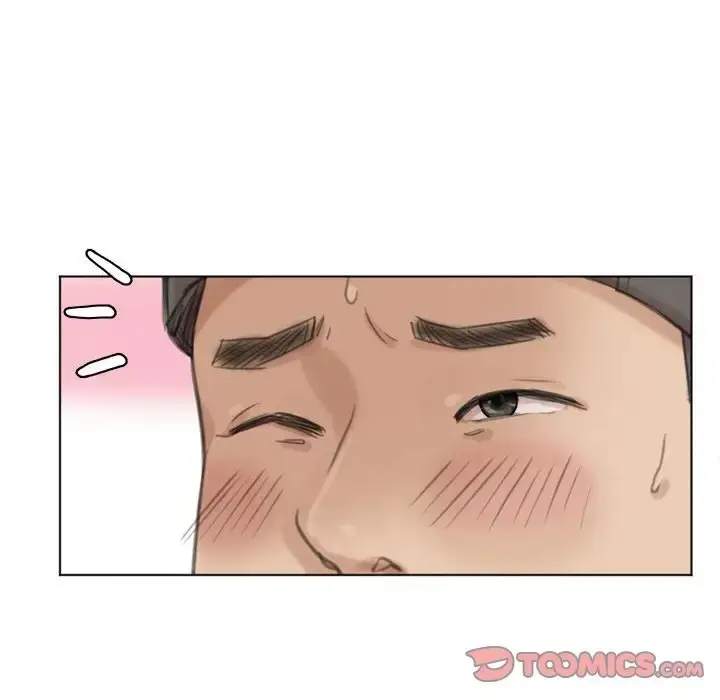 漫画《爱上属于别人的妳》第49话第20张图