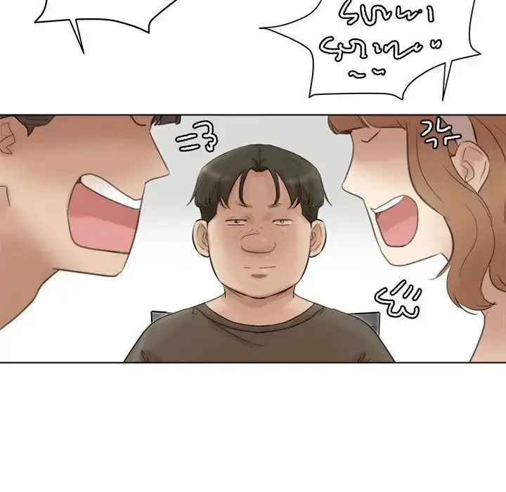 漫画《爱上属于别人的妳》第49话第31张图
