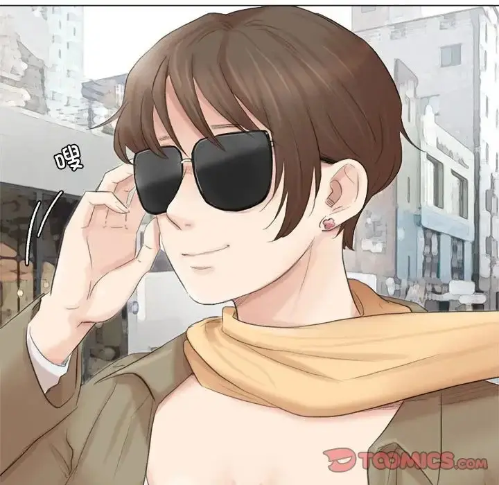 漫画《爱上属于别人的妳》第49话第68张图