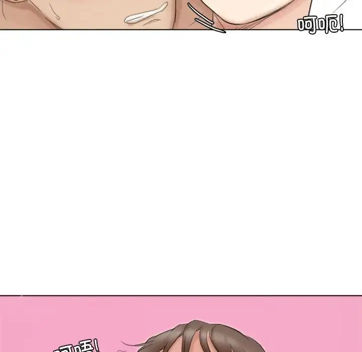 漫画《爱上属于别人的妳》第50话第29张图