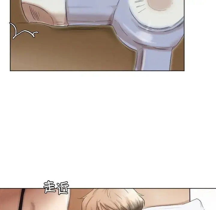 漫画《爱上属于别人的妳》第50话第36张图