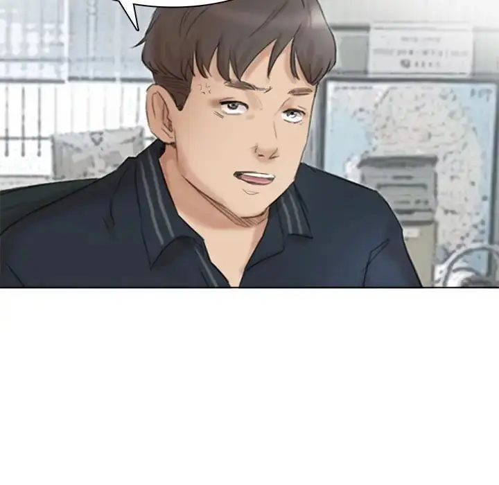 漫画《爱上属于别人的妳》第50话第79张图