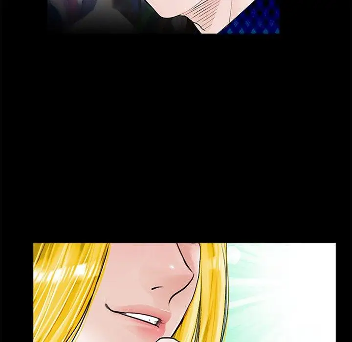 漫画《传宗接代好困难/借子》第1话第43张图