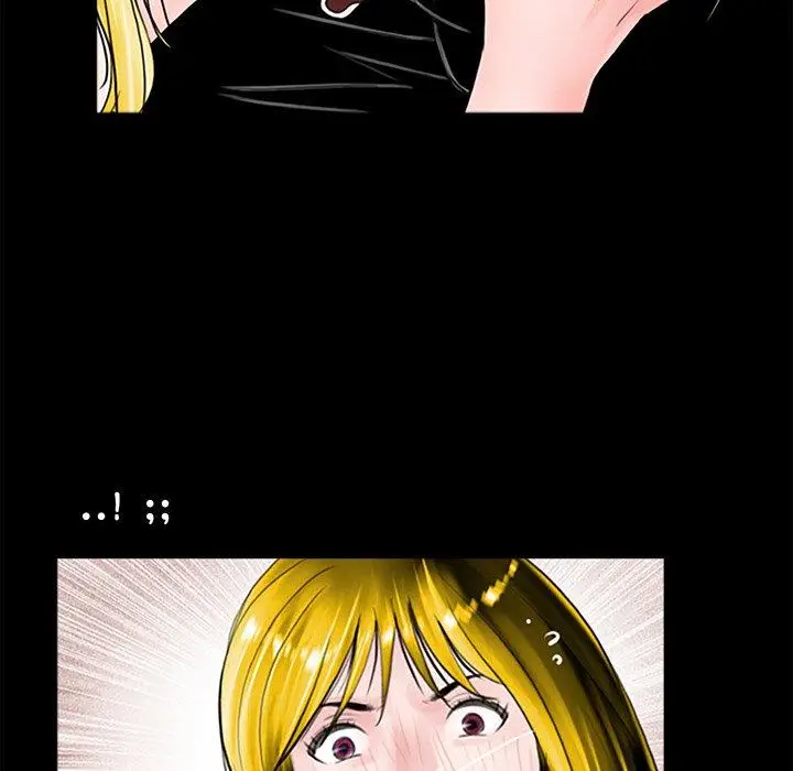 漫画《传宗接代好困难/借子》第1话第74张图