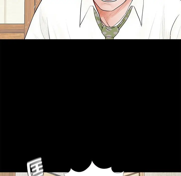 漫画《传宗接代好困难/借子》第4话第67张图