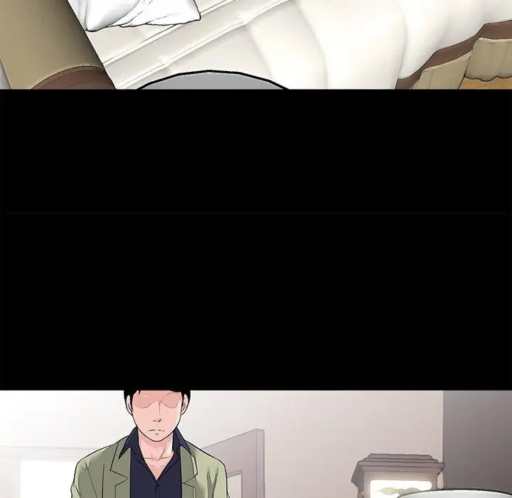 漫画《传宗接代好困难/借子》第7话第96张图