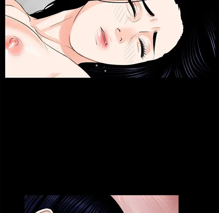 漫画《传宗接代好困难/借子》第9话第86张图