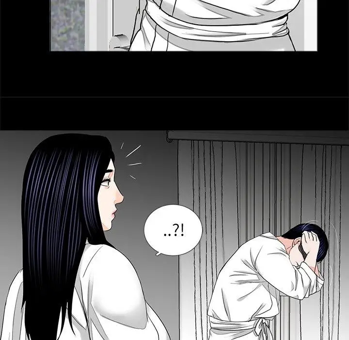 漫画《传宗接代好困难/借子》第11话第19张图