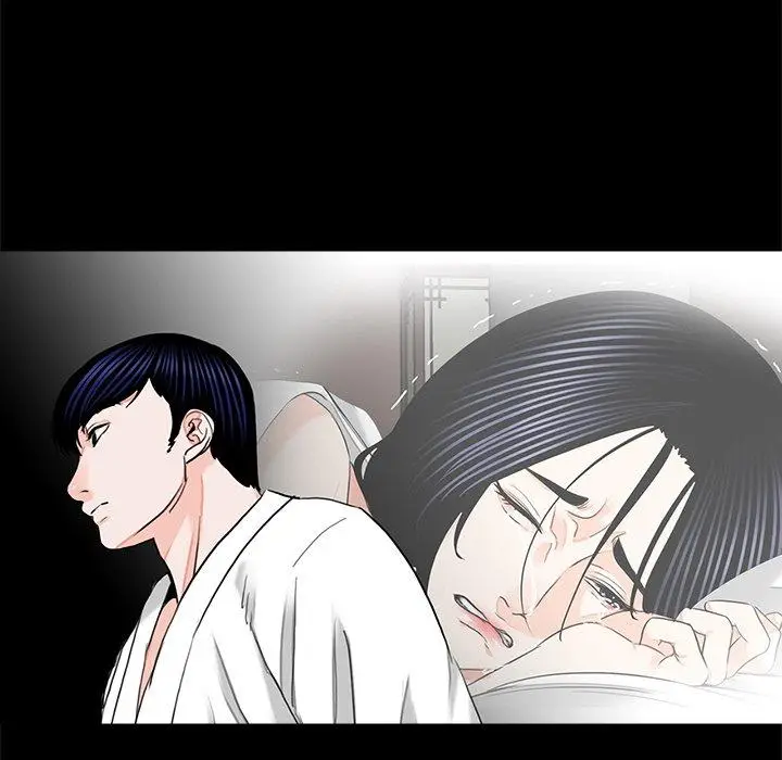 漫画《传宗接代好困难/借子》第11话第5张图