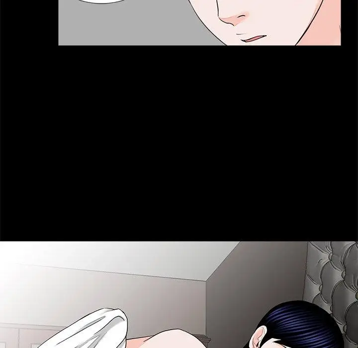 漫画《传宗接代好困难/借子》第11话第80张图