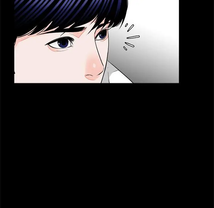 漫画《传宗接代好困难/借子》第12话第86张图