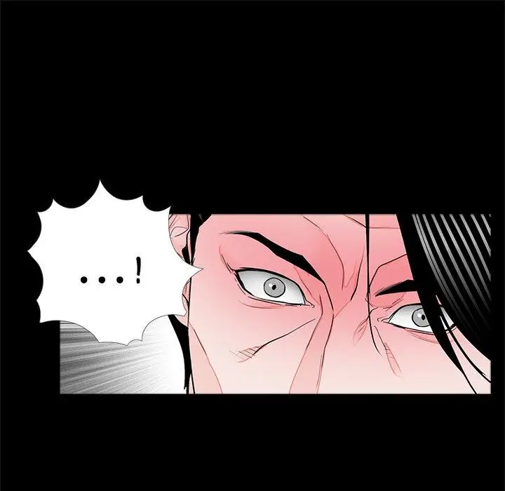 漫画《传宗接代好困难/借子》第15话第105张图