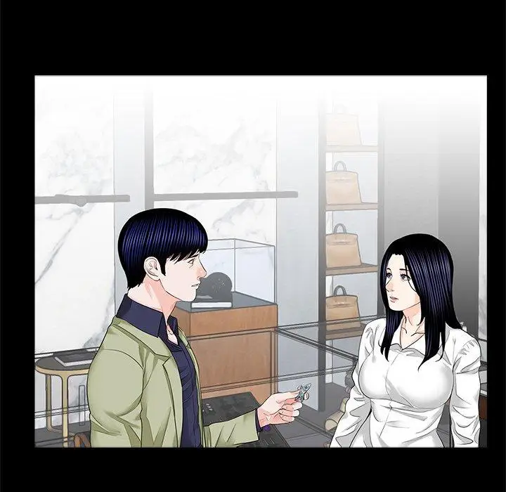 漫画《传宗接代好困难/借子》第15话第14张图