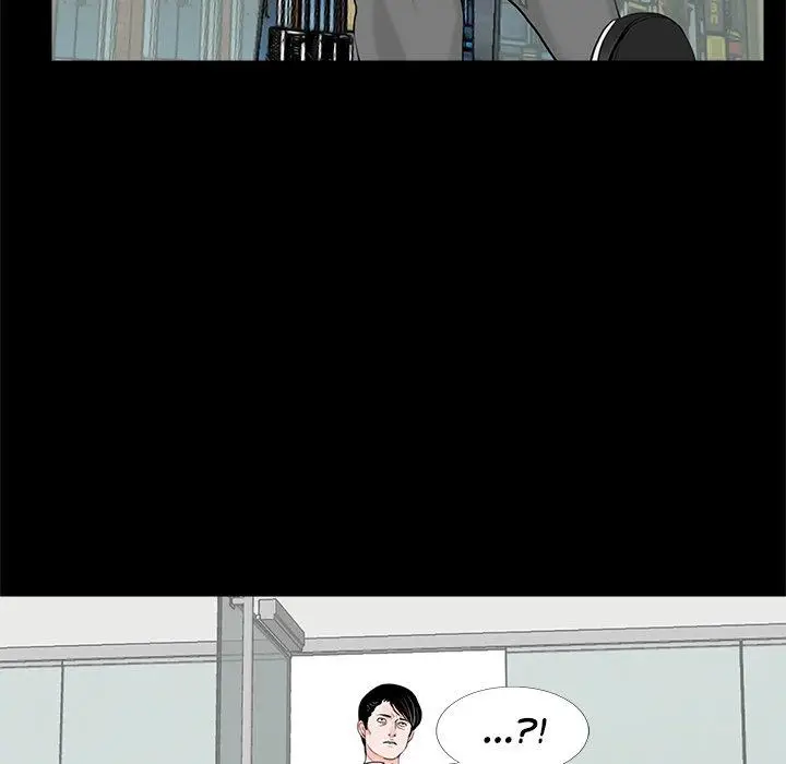 漫画《传宗接代好困难/借子》第15话第24张图