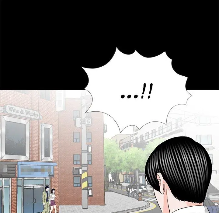 漫画《传宗接代好困难/借子》第15话第26张图