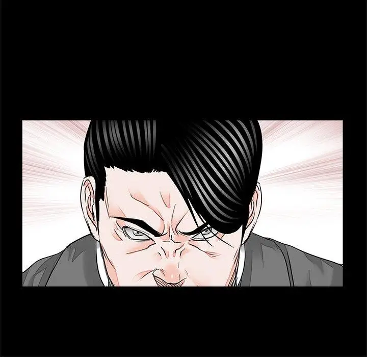漫画《传宗接代好困难/借子》第15话第44张图