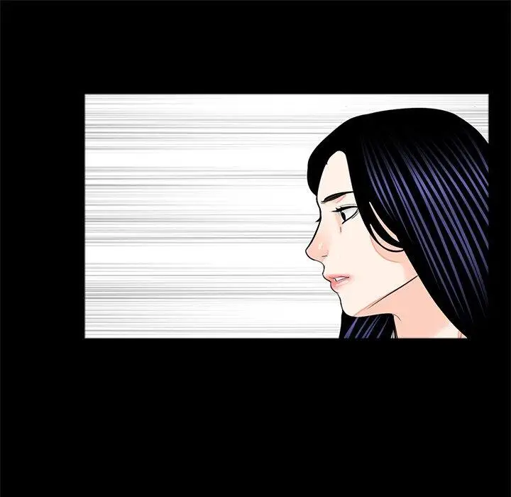 漫画《传宗接代好困难/借子》第15话第45张图