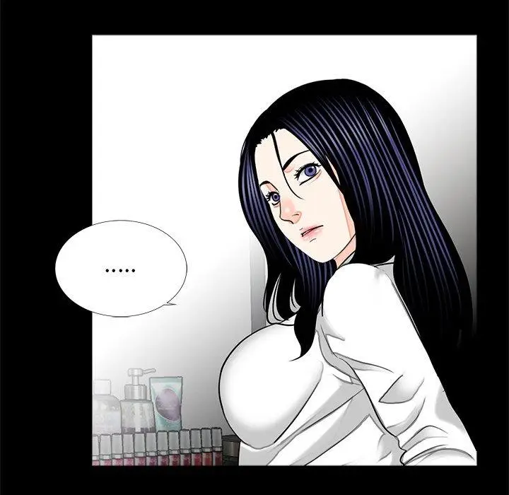 漫画《传宗接代好困难/借子》第15话第75张图