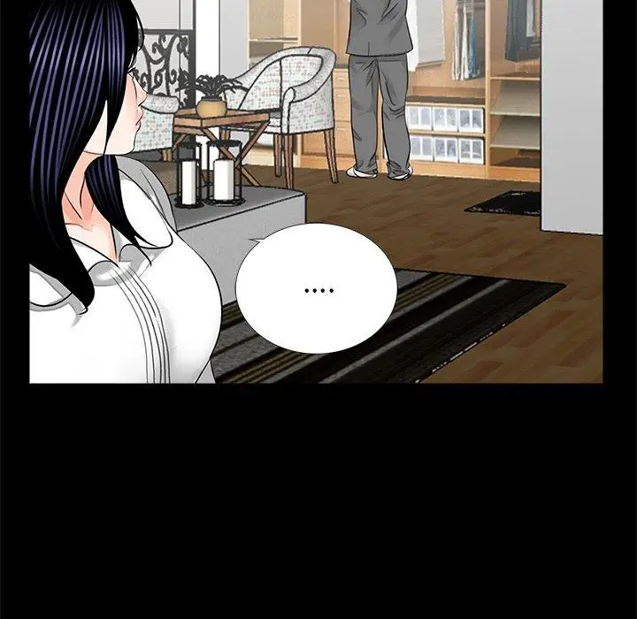 漫画《传宗接代好困难/借子》第15话第80张图
