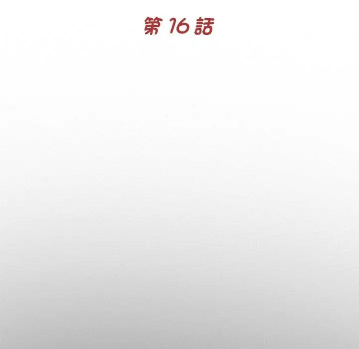 漫画《传宗接代好困难/借子》第16话第40张图