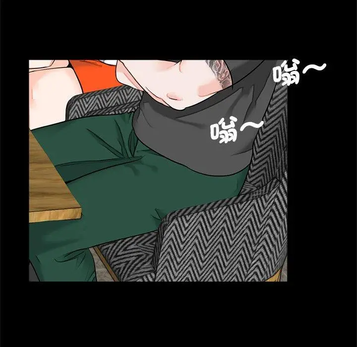 漫画《传宗接代好困难/借子》第16话第65张图