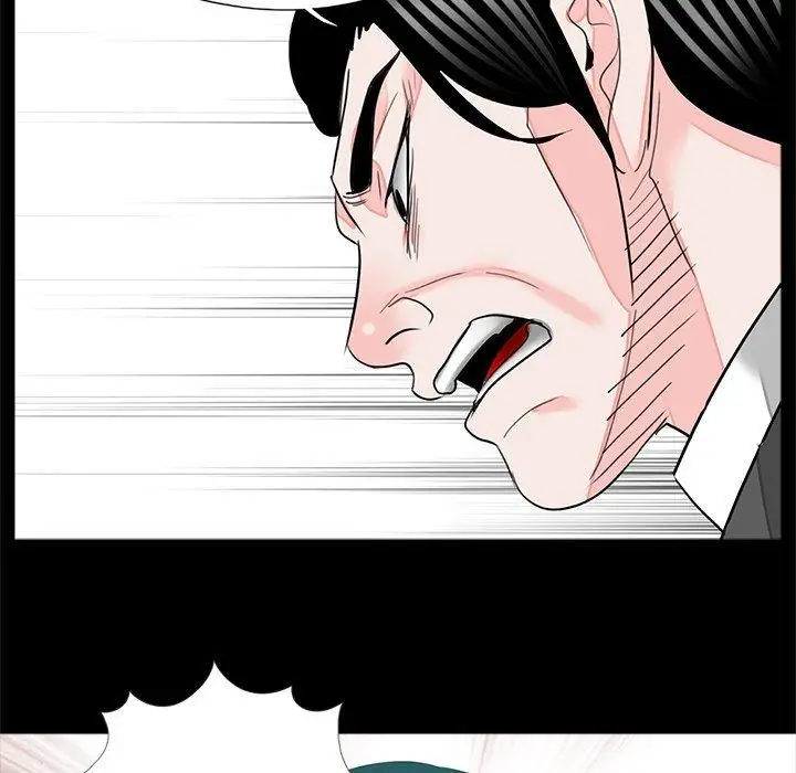 漫画《传宗接代好困难/借子》第17话第102张图