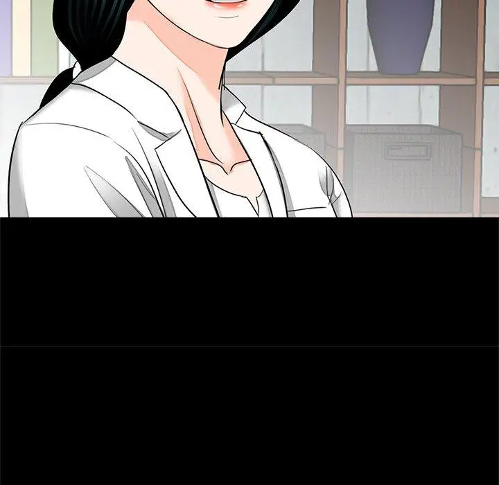 漫画《传宗接代好困难/借子》第17话第70张图