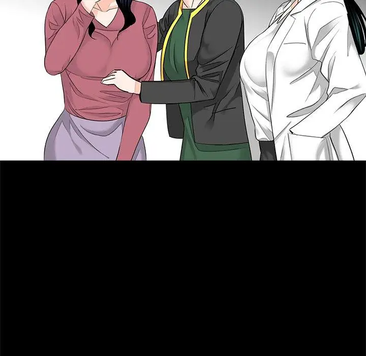 漫画《传宗接代好困难/借子》第17话第80张图