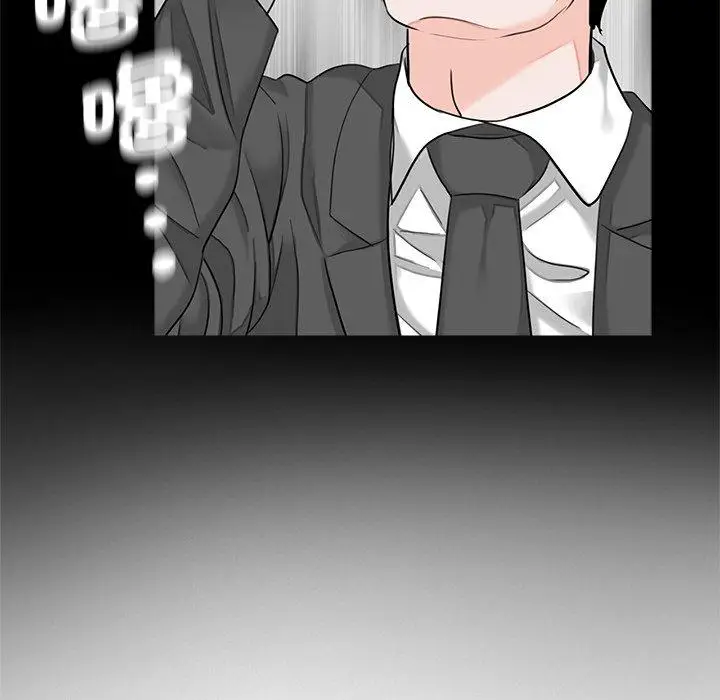 漫画《传宗接代好困难/借子》第18话第15张图