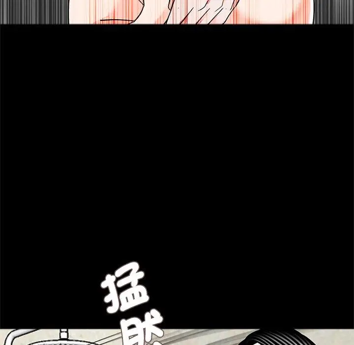 漫画《传宗接代好困难/借子》第18话第42张图